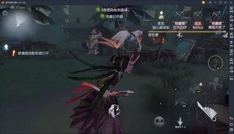 第五人格皮肤爆料最新5月,新角色亮相，经典元素再现！”  第2张