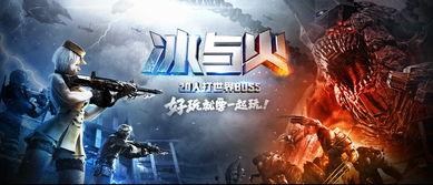 cf手游最新角色活动爆料,神秘英雄即将登场，精彩活动不容错过！  第3张